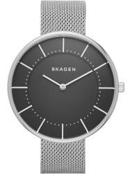 Наручные часы Skagen SKW2561, стоимость: 8040 руб.