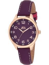 Наручные часы Slazenger SL.9.1083.3.01, стоимость: 4690 руб.