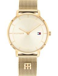 Наручные часы Tommy Hilfiger 1782286, стоимость: 11550 руб.