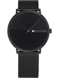 Наручные часы Tommy Hilfiger 1791464, стоимость: 14840 руб.