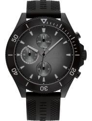 Наручные часы Tommy Hilfiger 1791921, стоимость: 17150 руб.